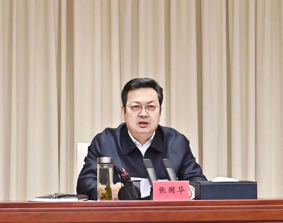 雄安新区党工委巡察工作会议暨第五轮巡察动员部署会召开
