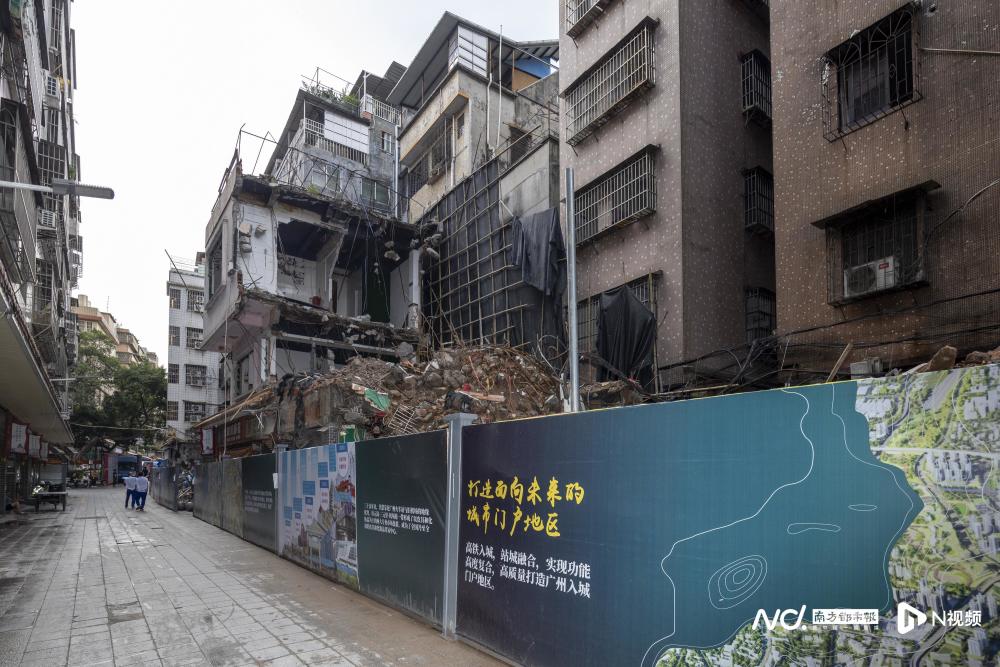 广州著名城中村改造进度条：三元里中学开拆，房屋清空超万套_腾讯新闻