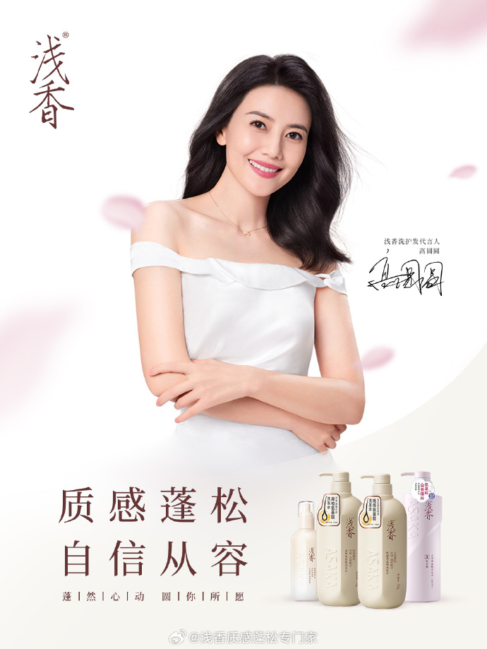 挤爆小程序;麦当劳猫窝又掀起疯抢热潮;星巴克推出安徒生剪纸系列杯