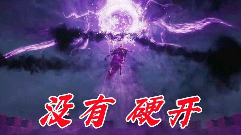 罗刹神大祭司去哪了？比比东成神实惨，没有引路人如何成神_腾讯新闻