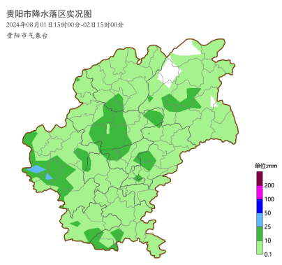 最大小时雨强为清镇流长408毫米天气实况