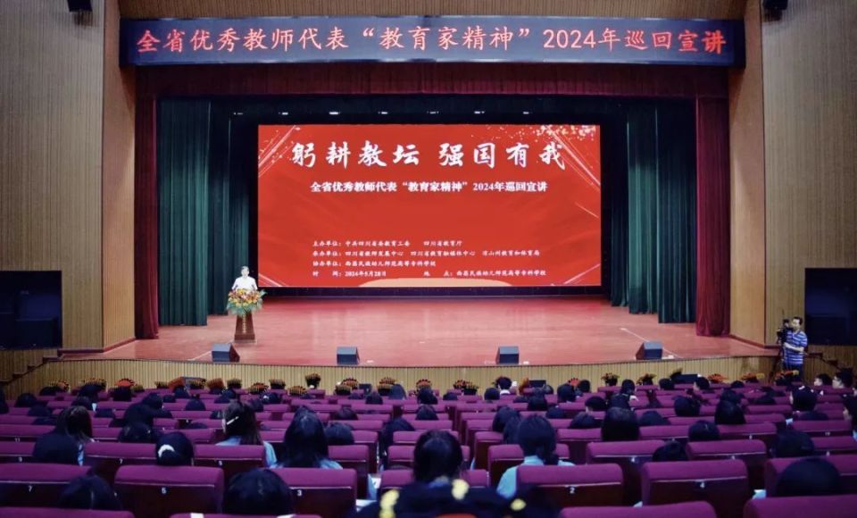 重庆市医科学校_医科学校排名_医科学校