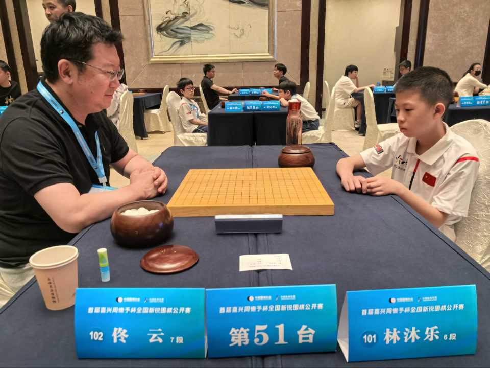 7月6日周懒予杯 严惜蓦负张歆宇 田沐沐负周子弈 叶长欣-涂季康