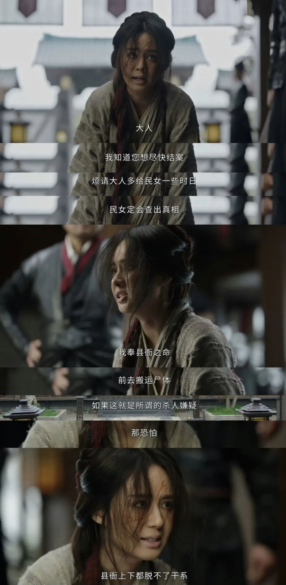 越捂嘴越逆反，郑合惠子收拾收拾准备上桌吧！-腾讯新闻