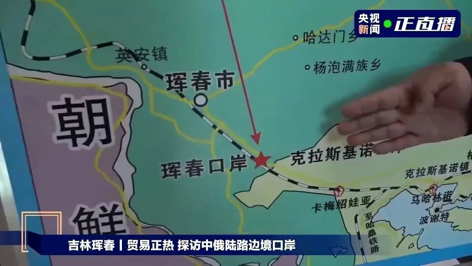 符拉迪沃斯託克港(海參崴港)地處亞歐大陸東北部,地理位置優越,擁有得