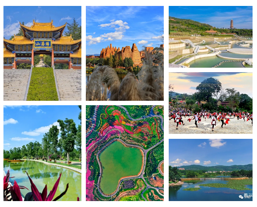 五,弥勒7日游(7天6晚)线路第五天:湖泉·水乡旅游度假区第四天:锦屏山