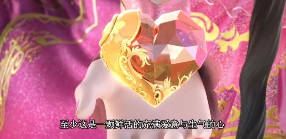 叶罗丽:罗丽吐槽金王子的心"很丑",金王子的回答求生欲太强了