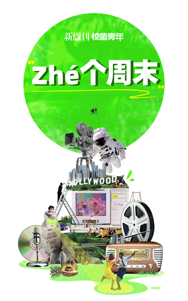 2017年电影排行榜_凤凰资讯_资讯_凤凰网