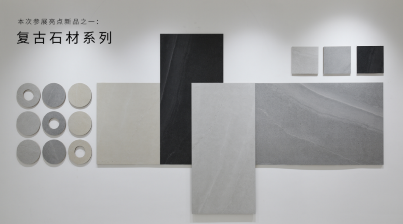 宏宇萨米特新明珠金意陶简一科达力泰道氏sitibtpoppi35家参展商发布