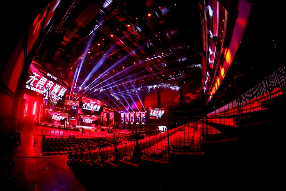 电竞新地标诞生北京智慧电竞赛事中心暨jdg战队主场开幕