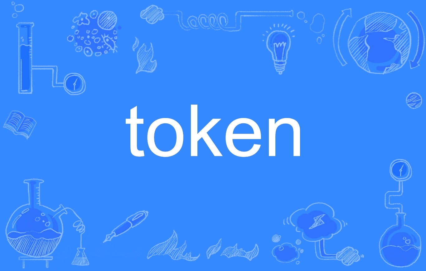为什么ai大模型中按token计费？ - 腾讯云开发者社区-腾讯云