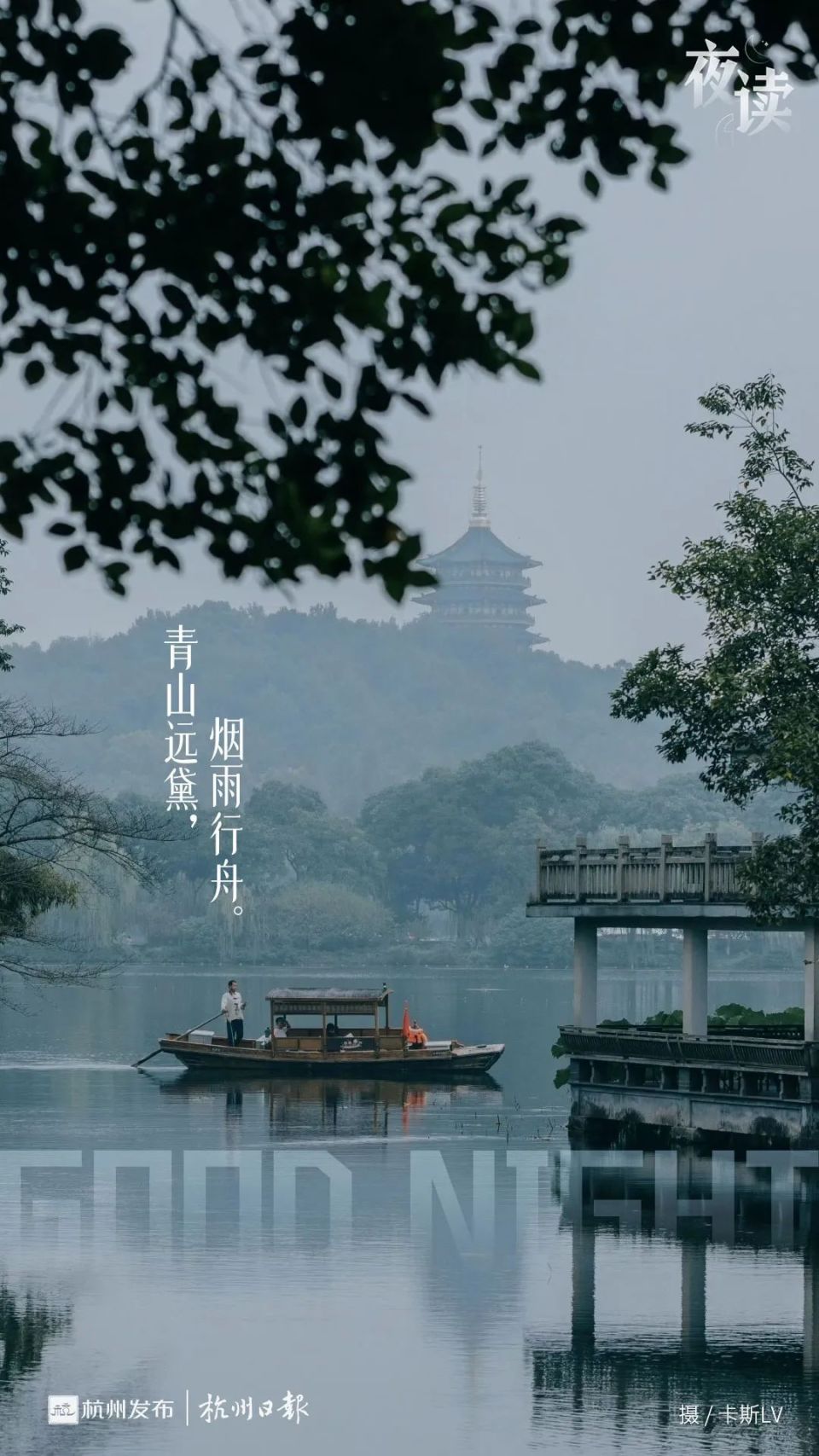 杭州此处曾有世界最顶级工程!在建过程反转再反转