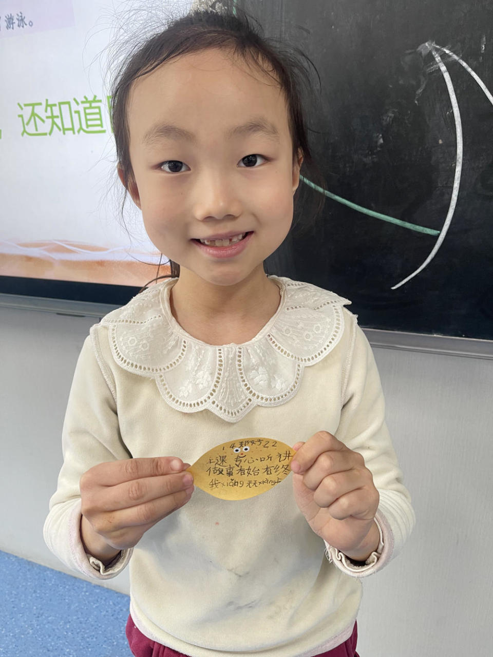 初心中的“方圆”：山师附小一年级道法课，为成长立规矩，为梦想筑底色_腾讯新闻
