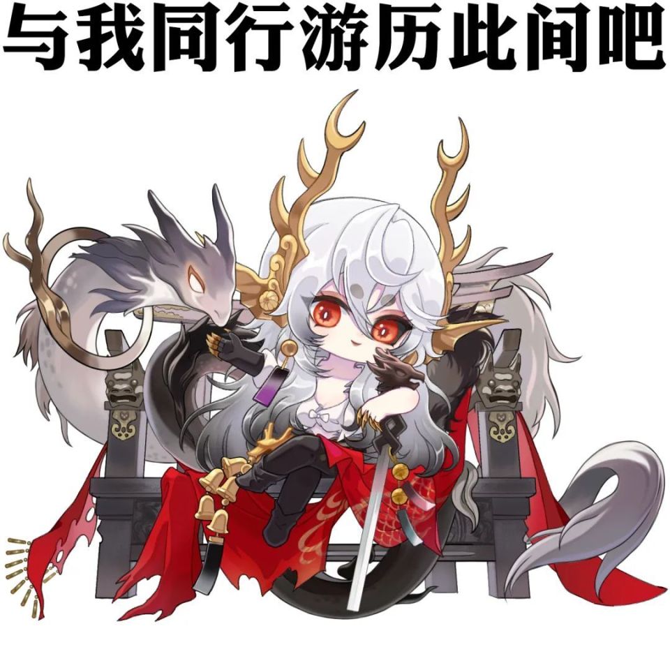 龙铸她身《阴阳师》全新版本「蜃楼之变」5月22日正式开启,全新sp阶