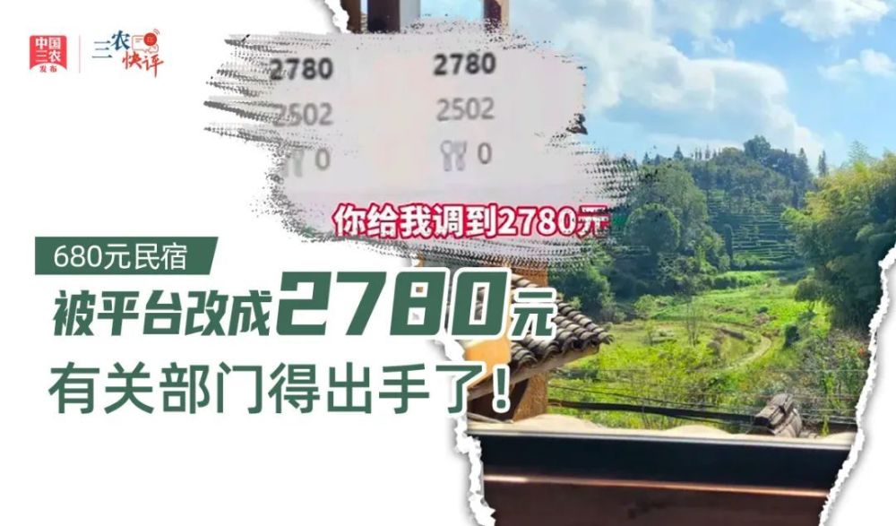 农民工被欠薪10年 官方：管不了（农民工被欠薪了怎么办,打什么电话） 第4张