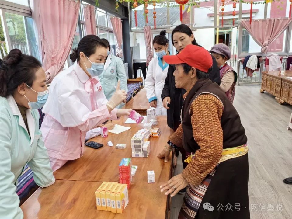文明看墨脱中国南丁格尔护理志愿服务分队开展义诊活动