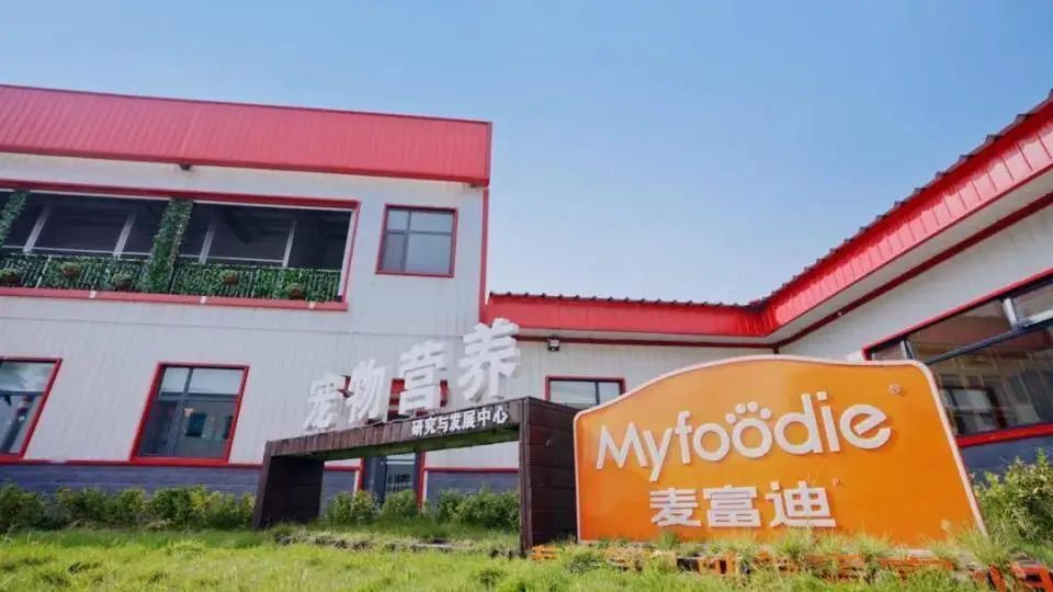 中宠和乖宝，谁才是宠物食品一哥？_腾讯新闻