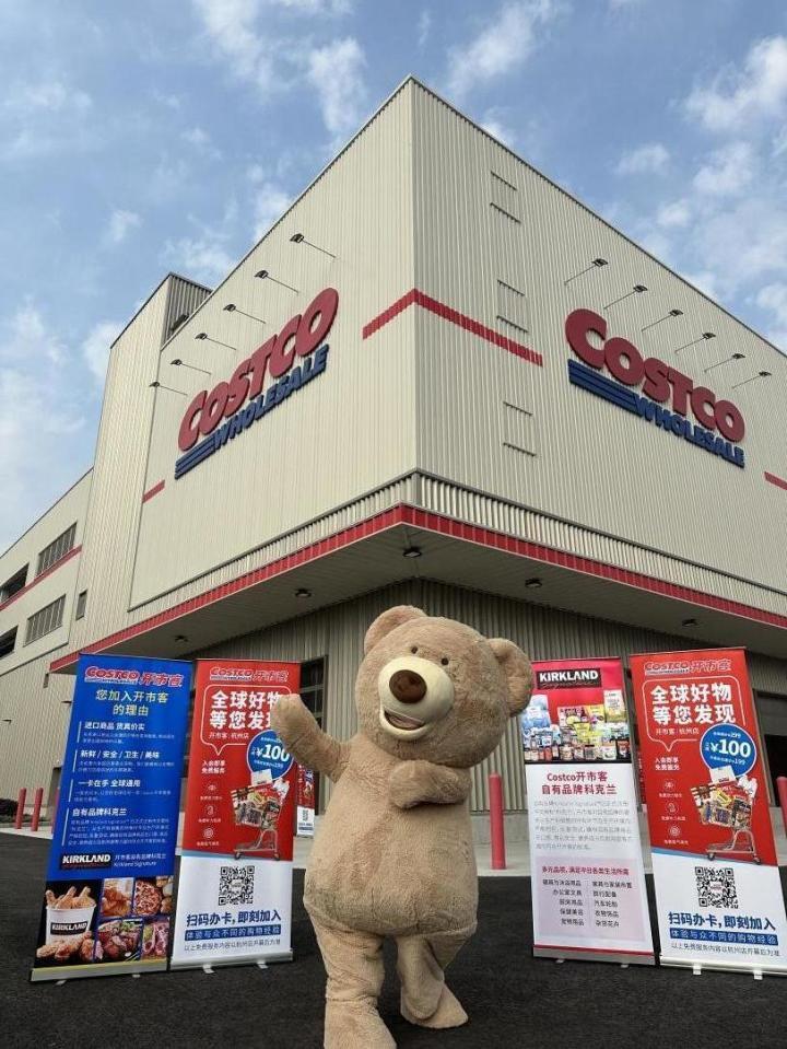 图源:网络据了解,开市客(costco)是美国最大的连锁会员制仓储量贩店