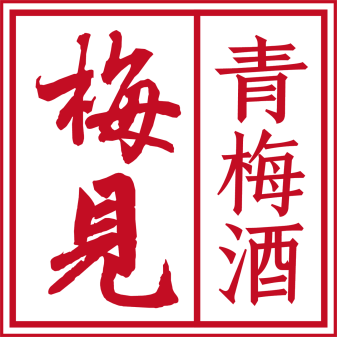 "夏日和烧烤更配哦"江西交通广播&潮台969我们一起去烧烤活动圆满落幕