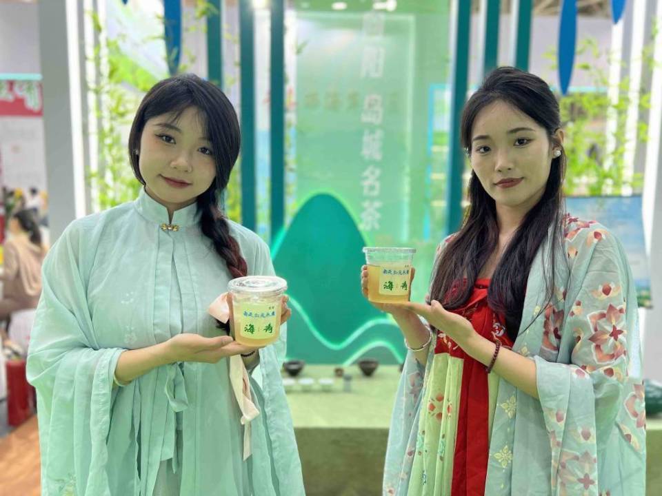 海青茶亮相2024青岛国际茶博会