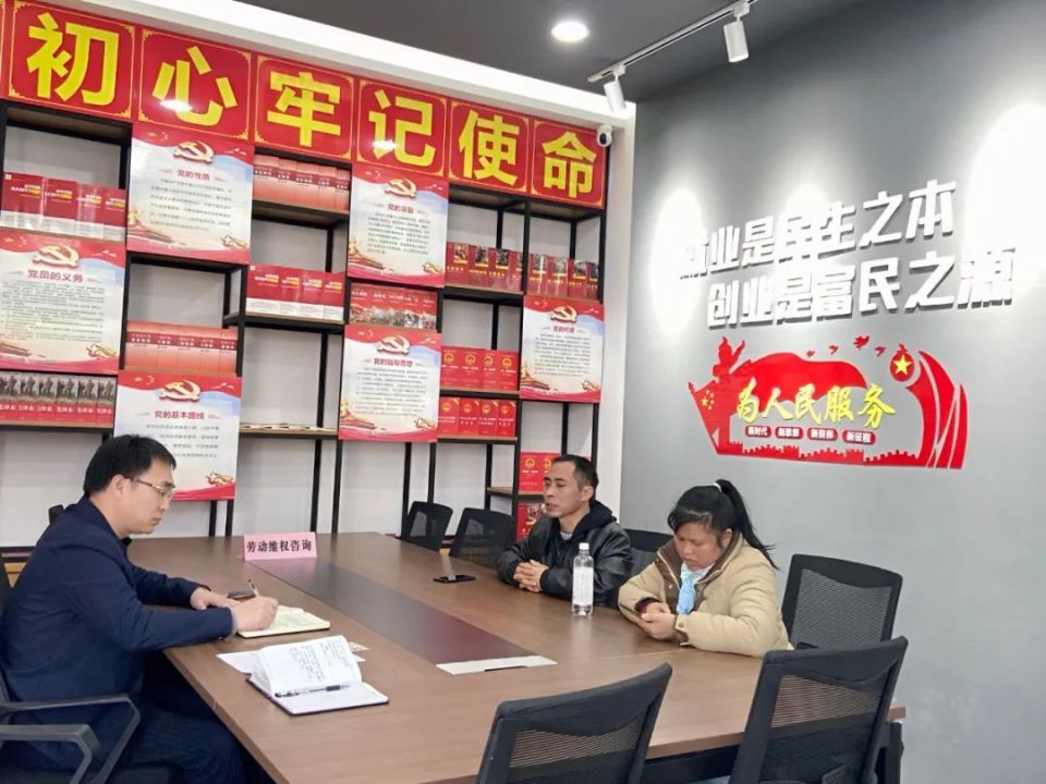 独山县农商行,独山县富民村镇银行在慈溪的前端资源,与慈溪当地零工