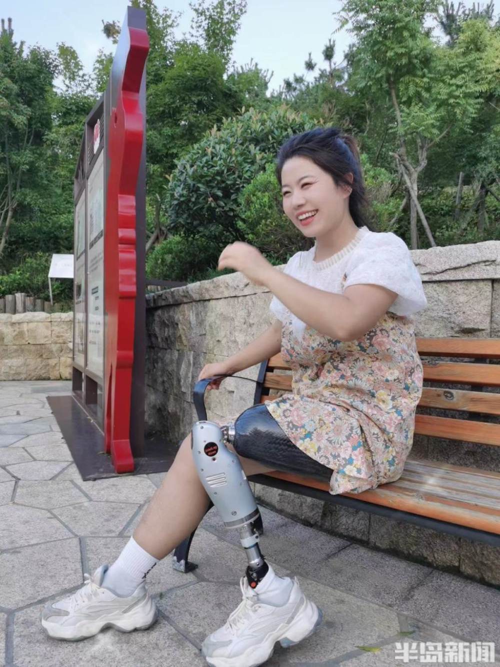 全国助残日丨这是高金超的励志故事:遭遇车祸失左腿