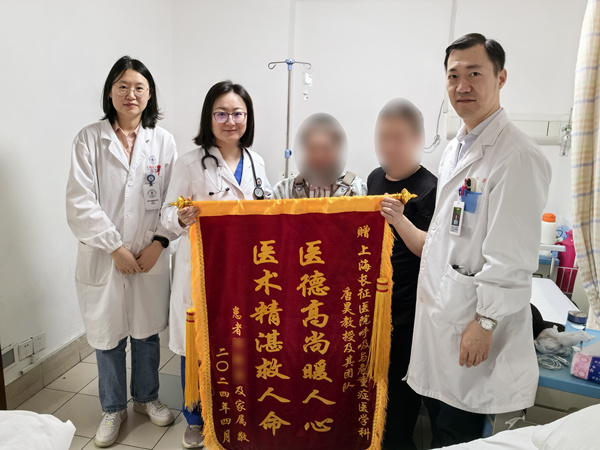 肿瘤堵路气道只剩"一线天" 胆大心细 多学科打通"生命之路"