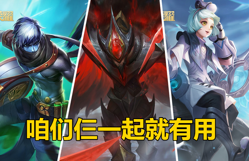 网友热议:"在打王者荣耀时,你听过最温柔的话是什么?"_腾讯新闻