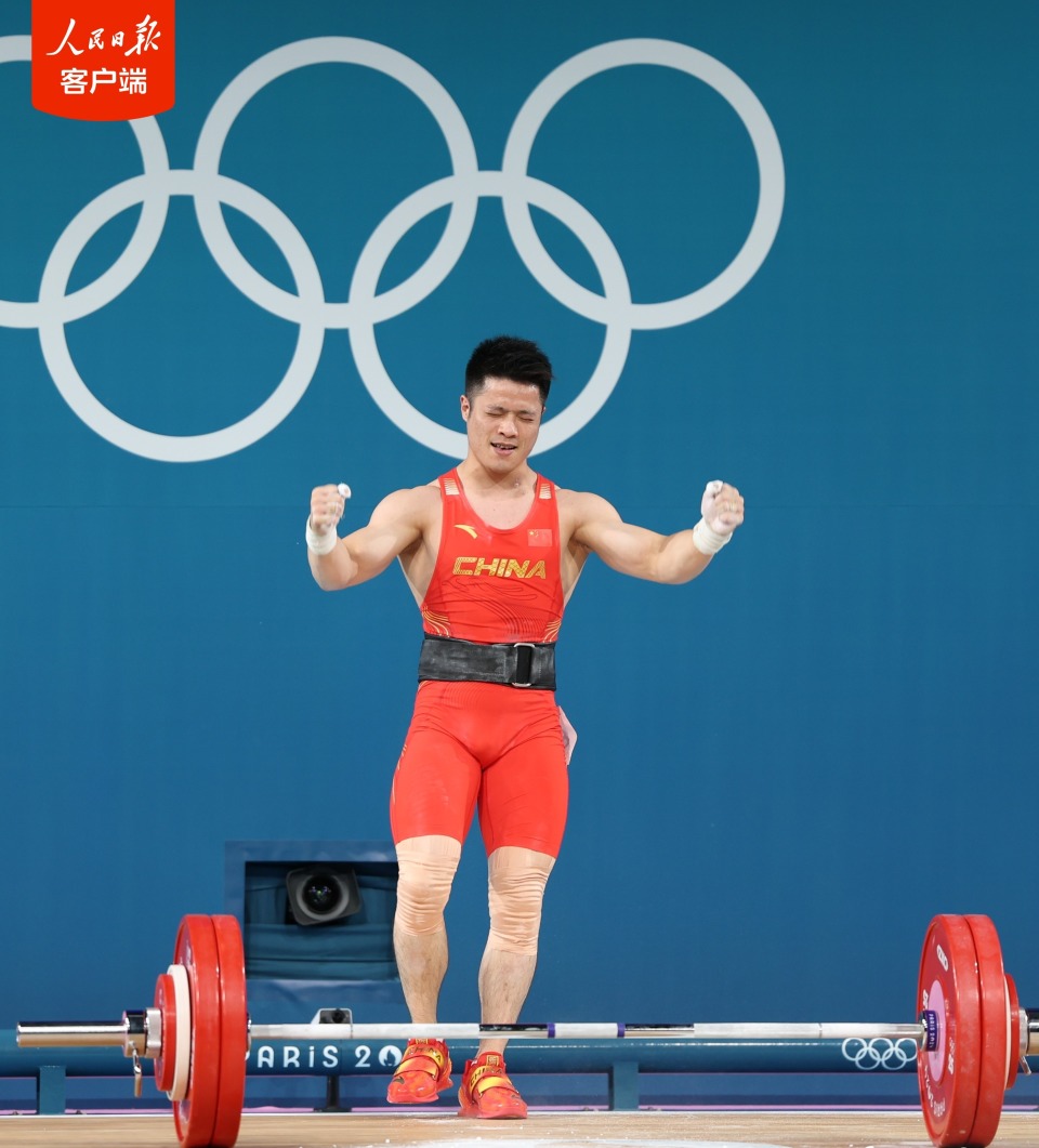 第23金!李发彬夺得男子举重61公斤级金牌