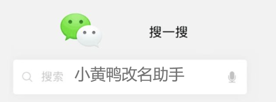 王者透视挂免费不封号,王者荣耀玄鸟直装下载,王者荣耀科技开挂器(免费),王者荣耀科技软件免费