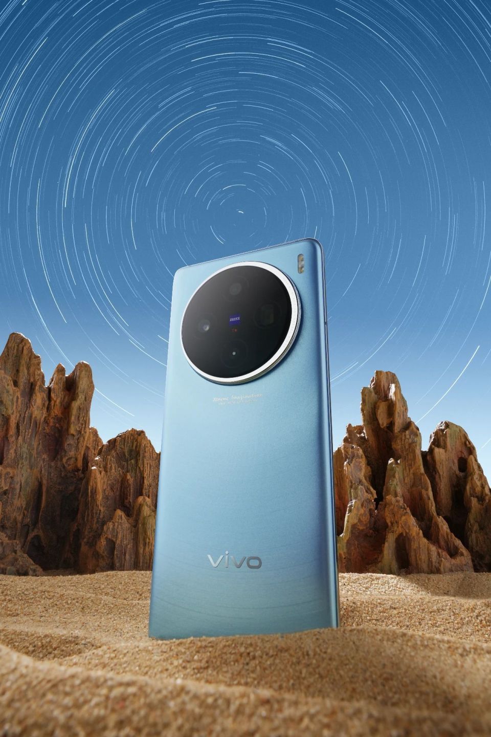 vivo x100 星迹蓝实拍
