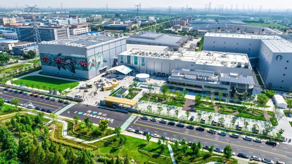 星巴克中国咖啡创新产业园在昆山开园-腾讯新闻