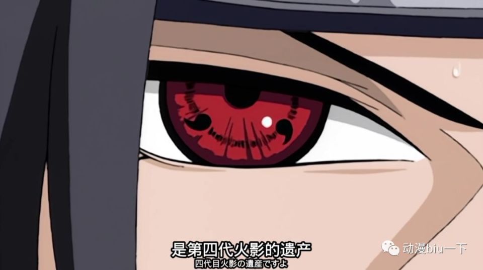 在宇智波鼬和卡卡西对峙的时候,说出了他们的目的是漩涡鸣人,也就是