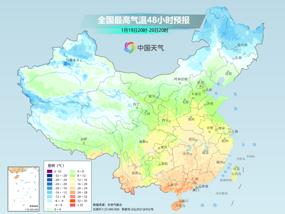 天涯论坛：澳门肖一码100%准确-下周今年来最大范围雨雪将上线