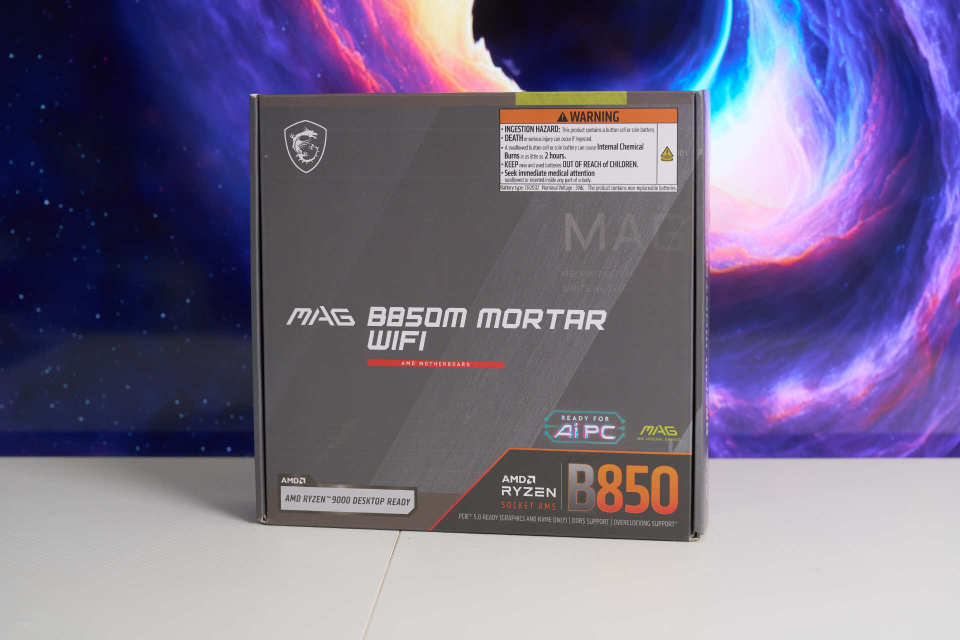 微星迫击炮B850M测试：配置如何？快拆