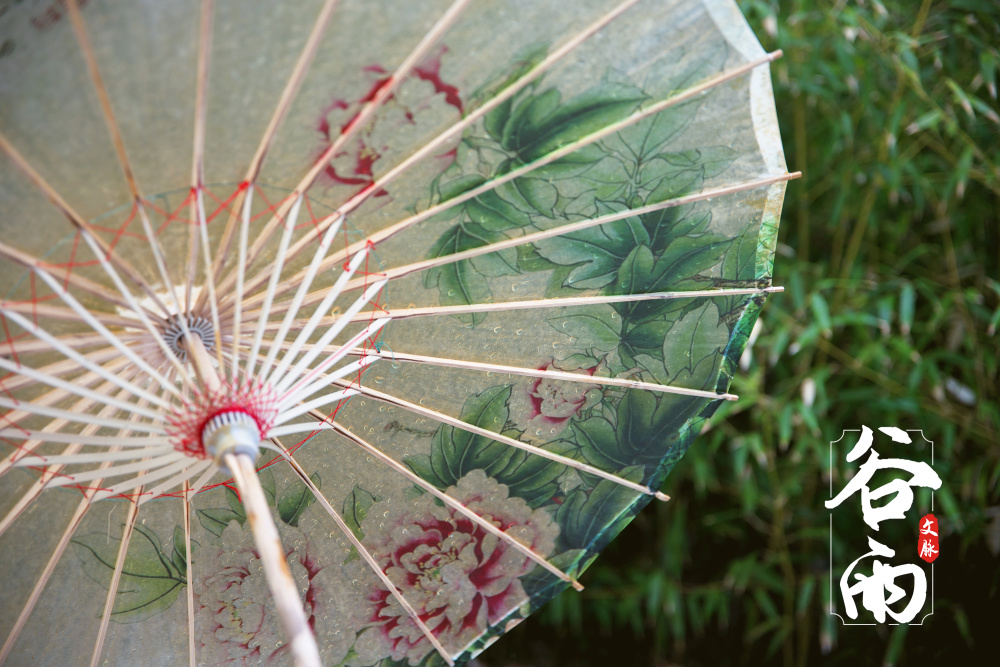 文脉·谷雨|婉撑油纸伞,坐听歌满山