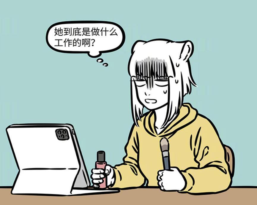 非人哉：妈祖送九月防水手链，帮助哮天实现愿望，还想阻止哪吒-古次元