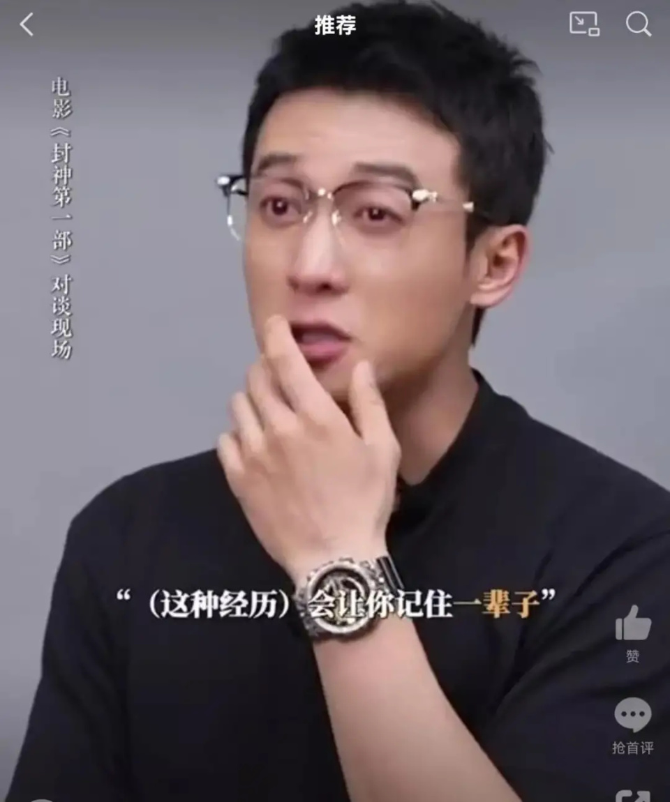 电影《封神》爆红后，演员侯雯元自曝高光戏被删，受访时当场落泪_腾讯新闻