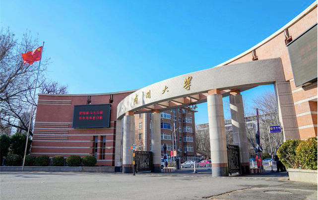 左手天开，右手城更，天津今年看这里！-叭楼楼市分享网