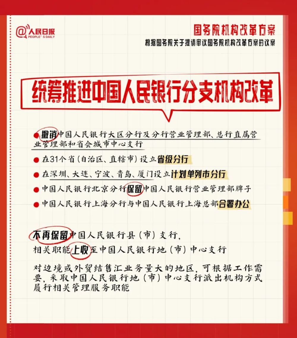 战争会打起来吗？荷兰媒体关于乌克兰问题的五问五答狮驼岭原型