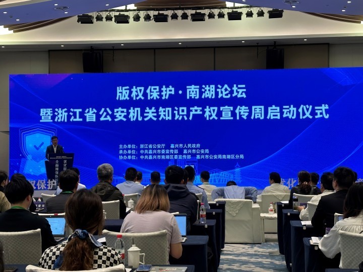 盗版书商 浙江警方动真格了！_腾讯新闻