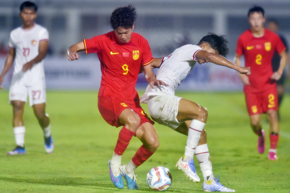 足球国际青年友谊赛中国队战平印尼队