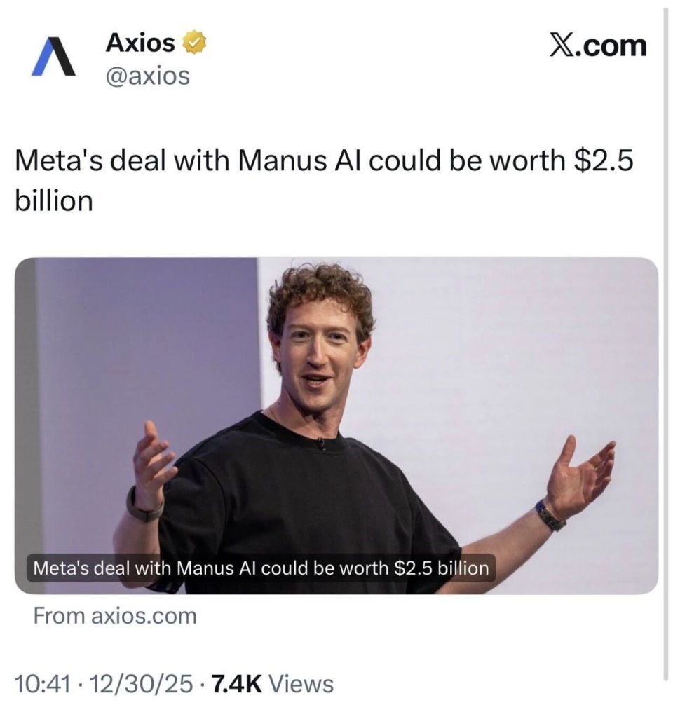 25亿美元卖给Meta，Manus为何先把总部从北京搬到新加坡？-腾讯新闻