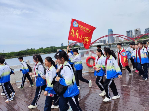 鹤壁市致远中学开展2023届毕业生远足拉练活动