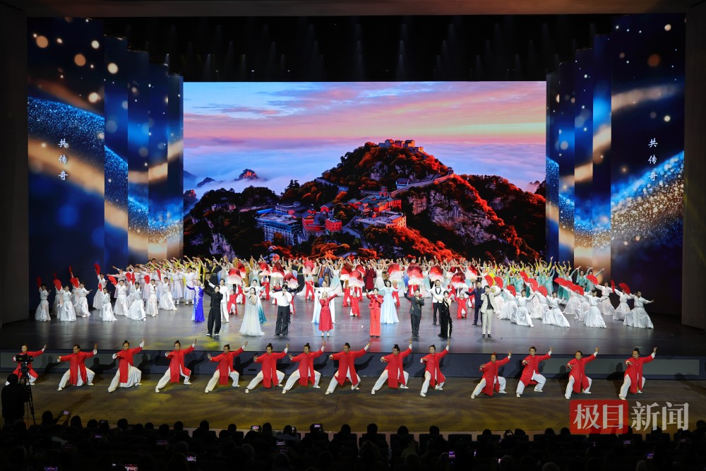 “世界的武当 人类的太极” 2026国际武当太极文化节在十堰武当山启幕_腾讯新闻