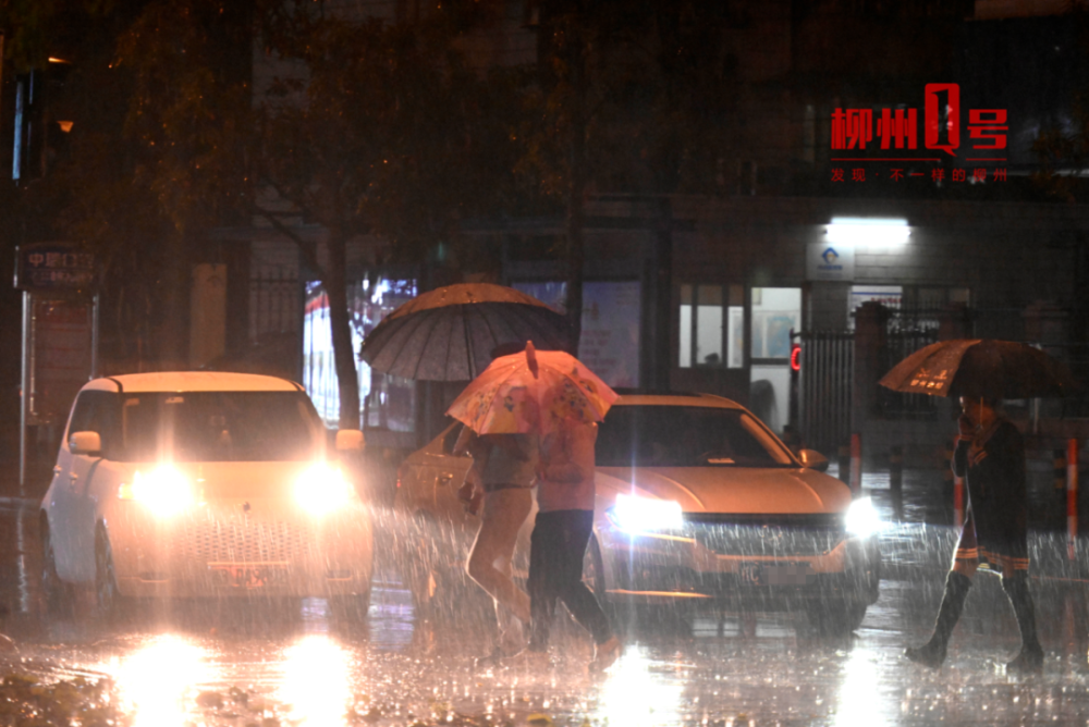 暴雨!@柳州人,这4天出门要特别注意!