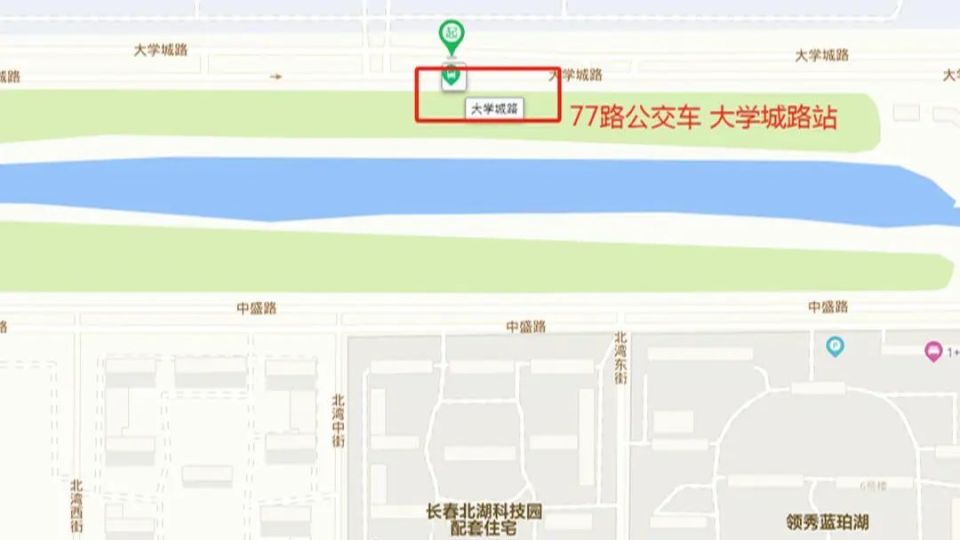 长春新增一个大公园