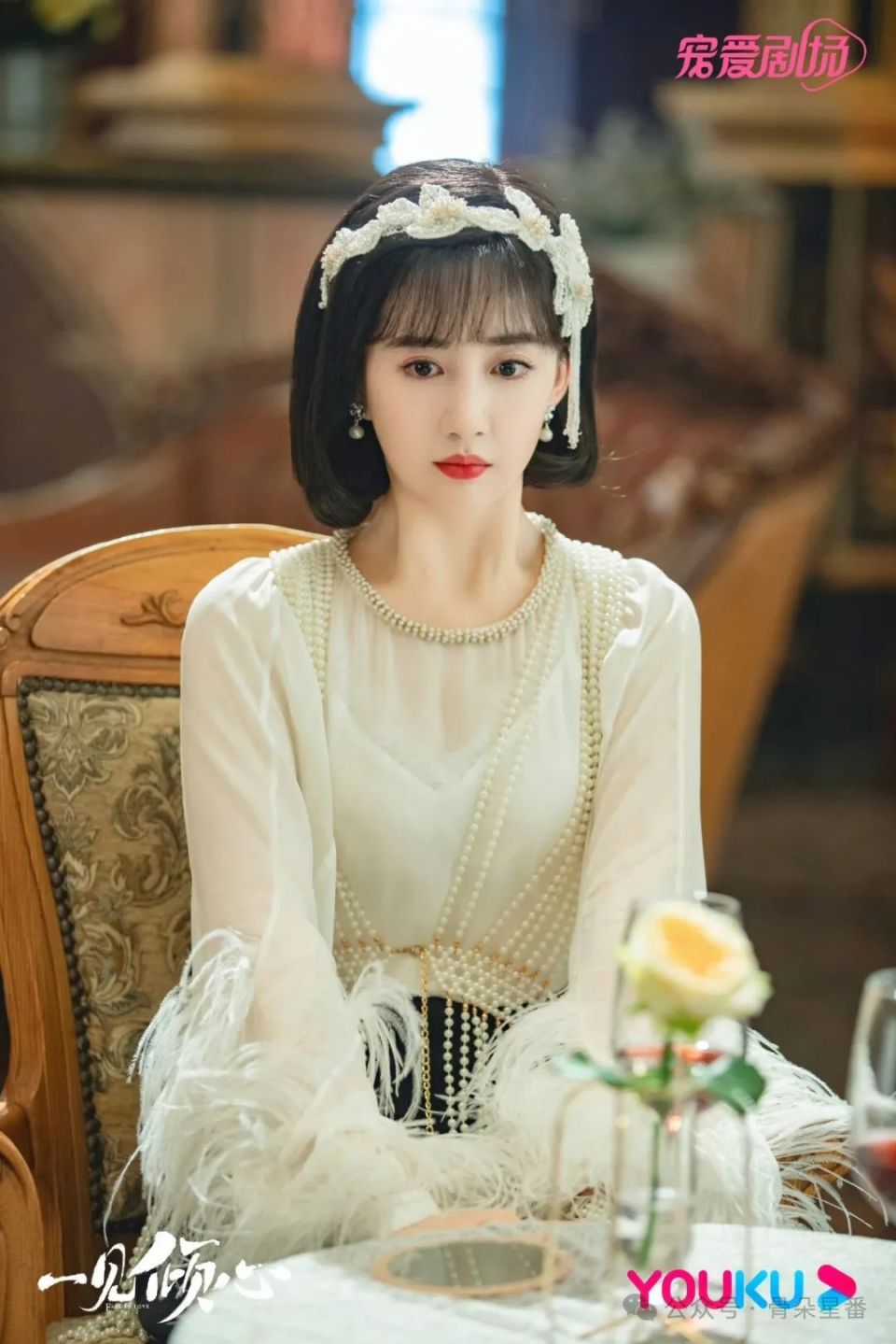 成为配角"专业户"后,止步于此?