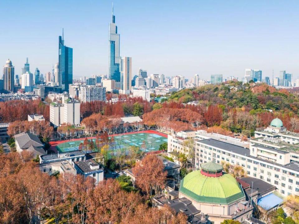 东大这一研究院，升级！_腾讯新闻