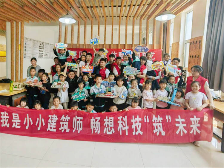 山东水利职业学院"青春红匠"牵手"鲁班小匠"开启建筑研学之旅